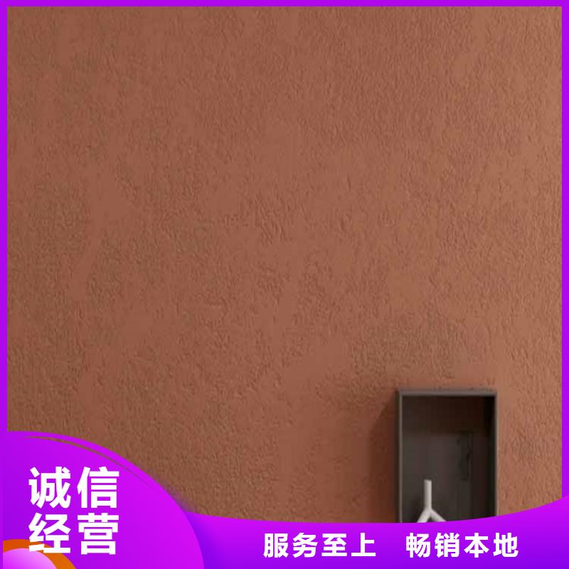 灰泥_木紋漆報價我們更專業