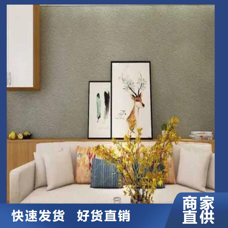 灰泥灰泥涂料公司支持大小批量采購