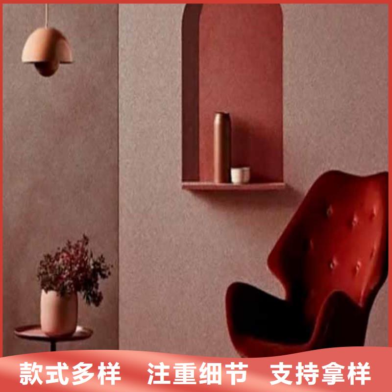 灰泥夯土板廠家直銷生產廠家
