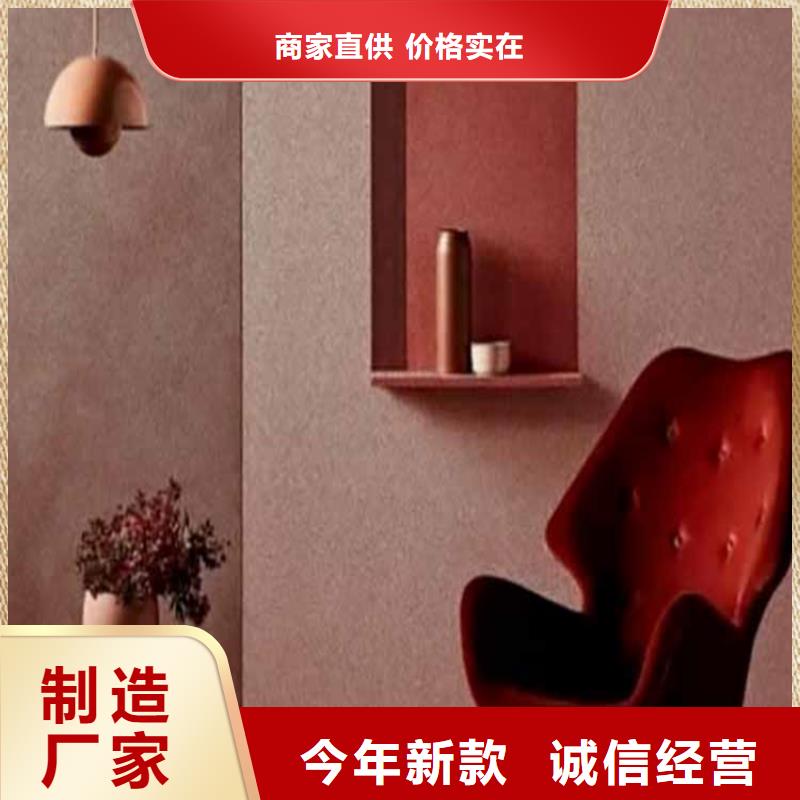 灰泥-灰泥批發專業廠家