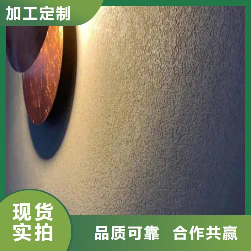 灰泥質(zhì)感漆批發(fā)質(zhì)檢嚴格放心品質(zhì)