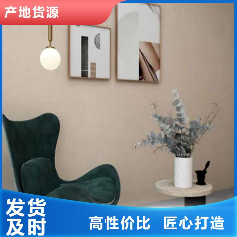 【灰泥_稻草泥廠商匠心工藝】