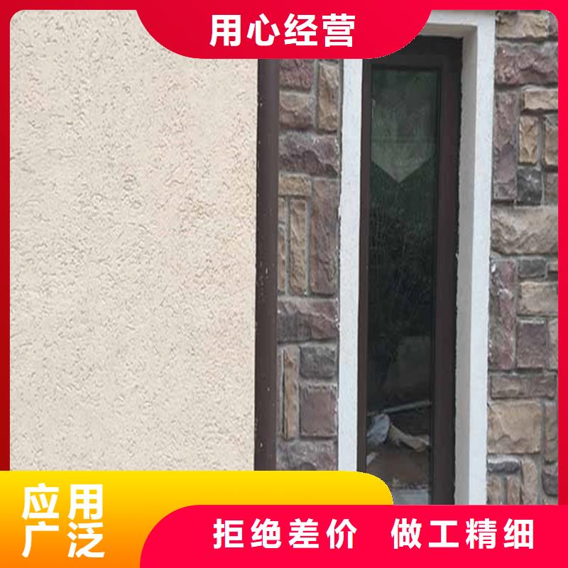灰泥仿泥巴涂料廠商廠家型號齊全