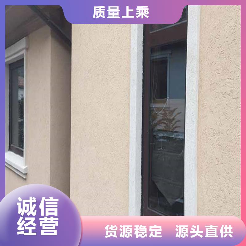 灰泥馬來漆廠商自營品質有保障