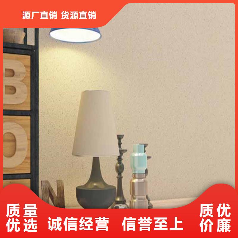 灰泥馬來漆廠商自營品質有保障