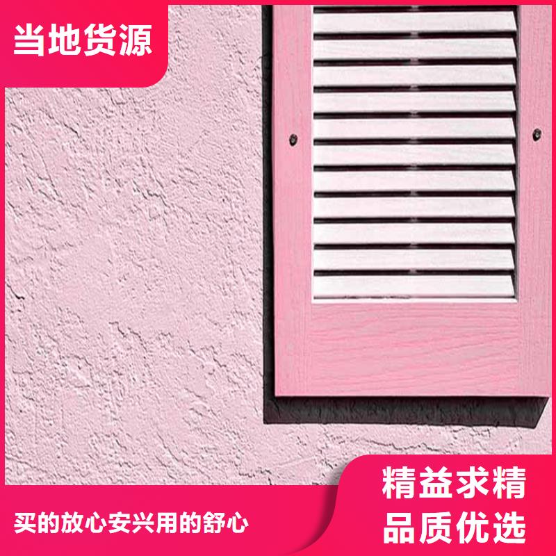【灰泥】灰泥廠家直銷廠家精選