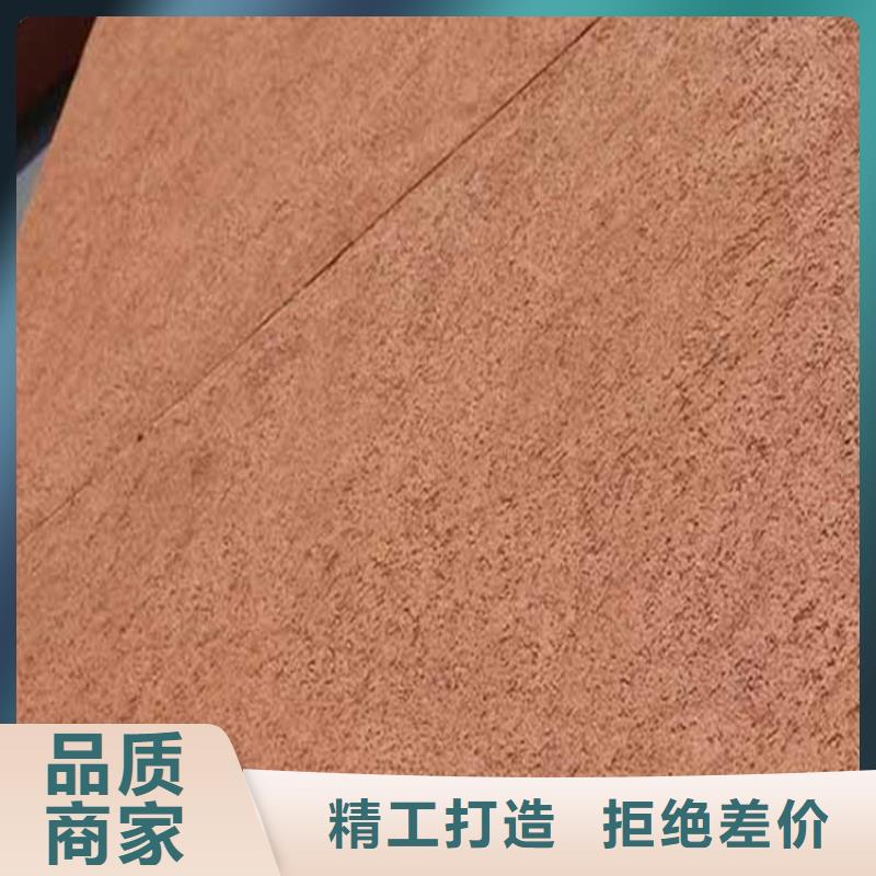 【灰泥,鋼結構木紋漆采購無憂】