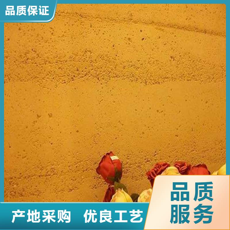灰泥質(zhì)感漆批發(fā)質(zhì)檢嚴格放心品質(zhì)