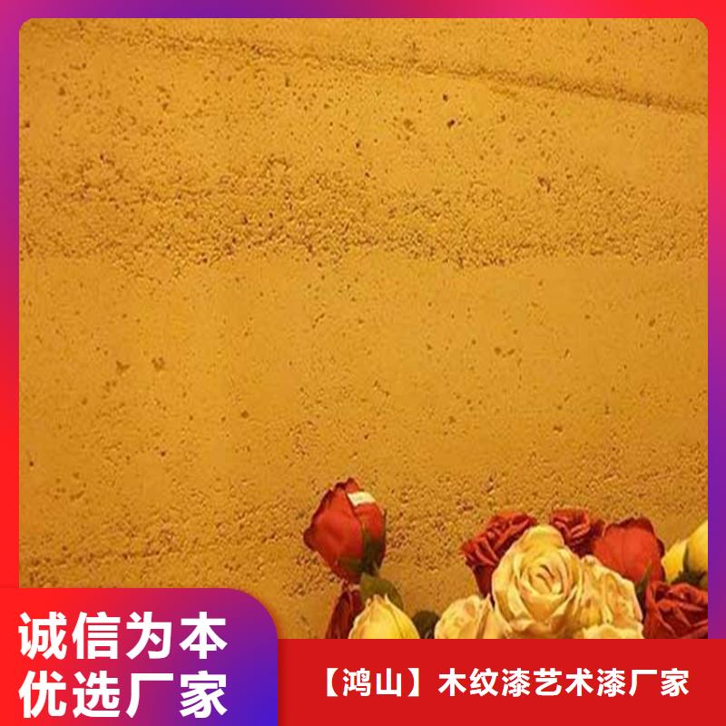 灰泥馬來漆廠商自營品質有保障