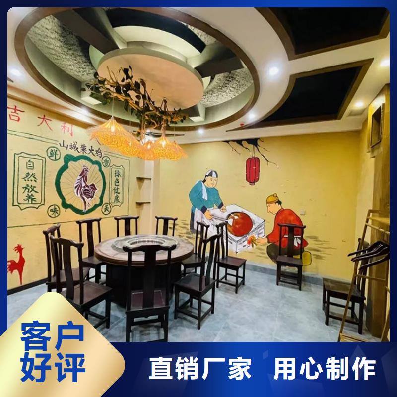 稻草漆木紋漆廠家直銷廠家批發(fā)價(jià)