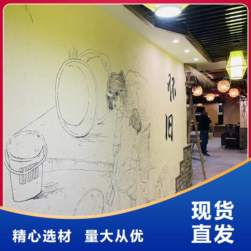稻秸稈漆全包施工價格優惠