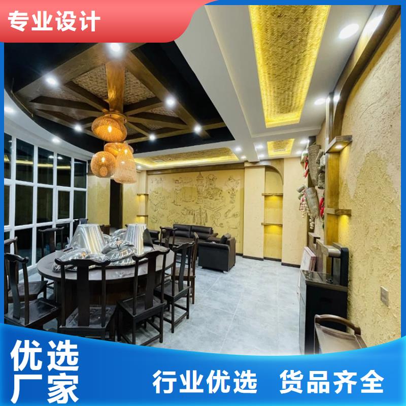 稻草漆木紋漆廠家直銷廠家批發價