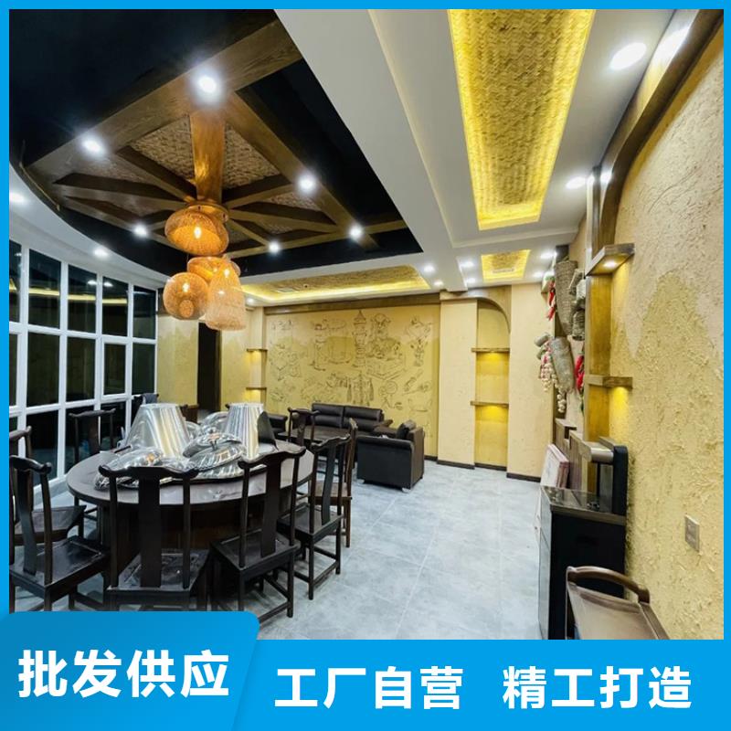 仿夯土稻草泥施工廠家源頭批發