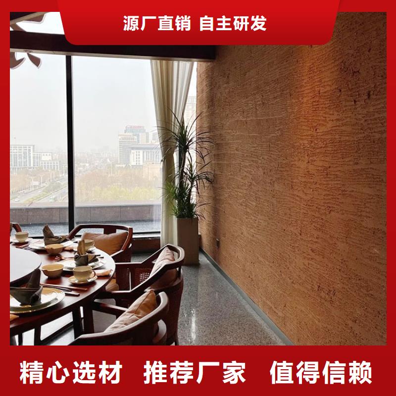 稻草漆雅晶石品質過硬