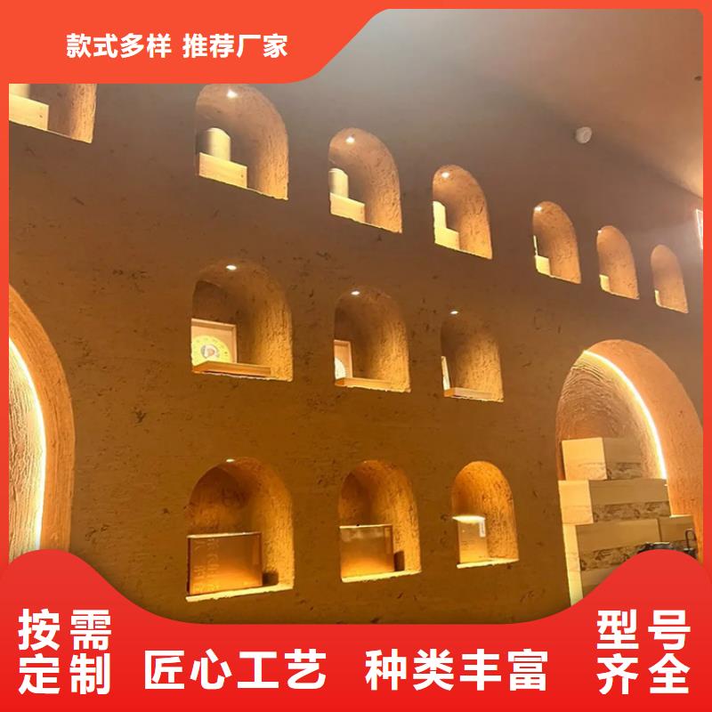 稻秸稈漆一平方價(jià)格源頭工廠