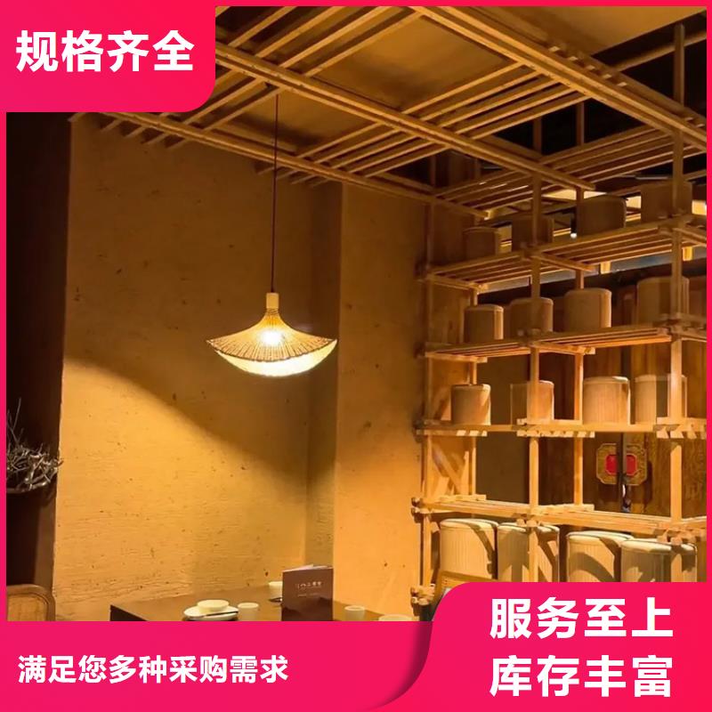 仿泥巴稻草漆一平方價格源頭工廠
