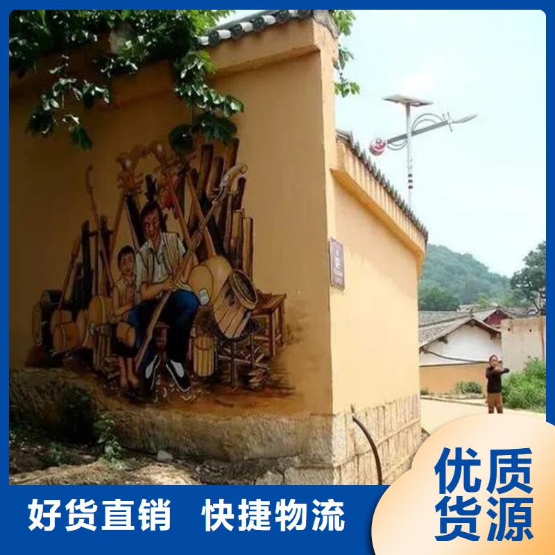 【稻草漆灰泥涂料廠家品質卓越】