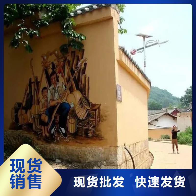仿泥巴稻草漆一平方價格源頭工廠