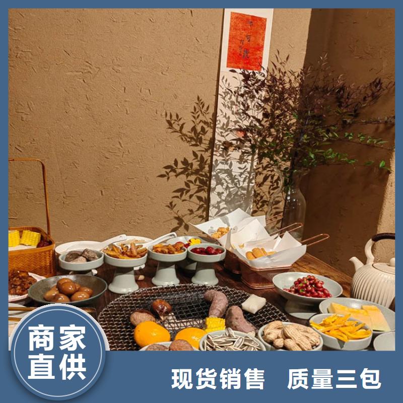 稻草漆【灰泥多少錢】市場報價
