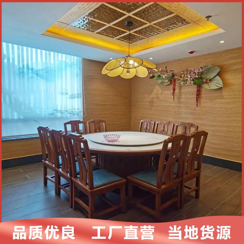 稻草漆,灰泥價格定制定做