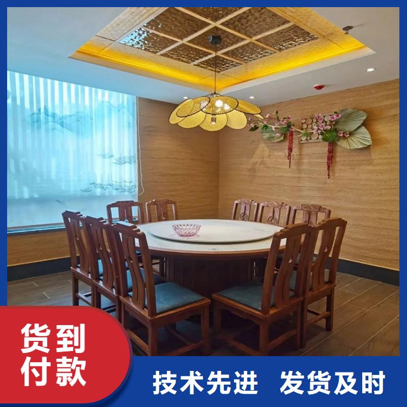 稻草漆廠家施工質(zhì)量保證