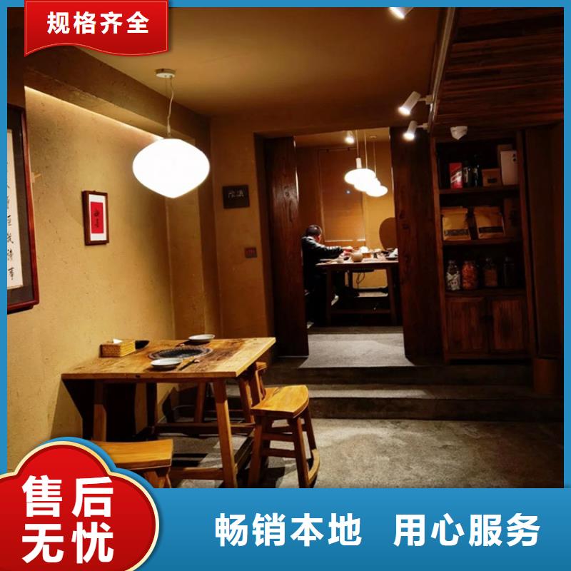 仿夯土稻草泥生產廠家質量保證
