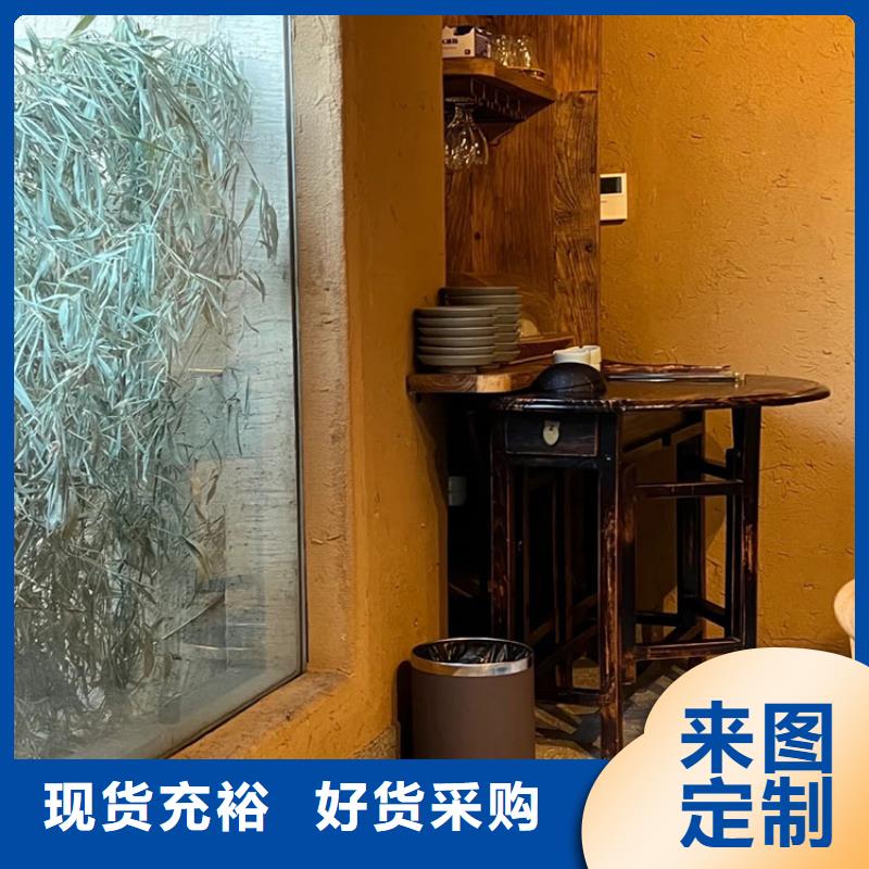 【稻草漆灰泥涂料廠家品質卓越】