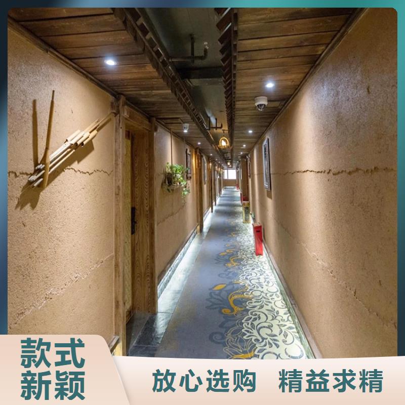 稻草漆木紋漆可定制