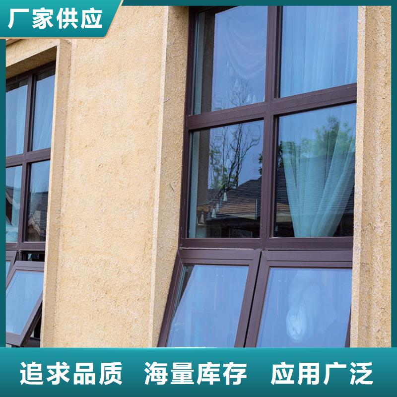 【稻草漆灰泥涂料廠家品質卓越】