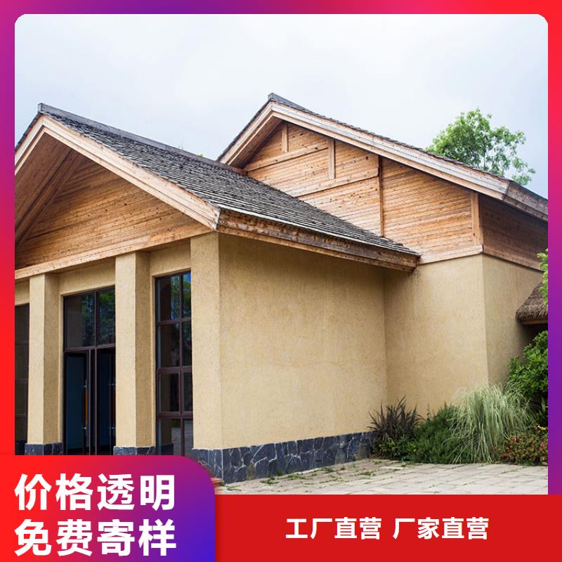 仿夯土稻草泥施工報價質(zhì)優(yōu)價廉