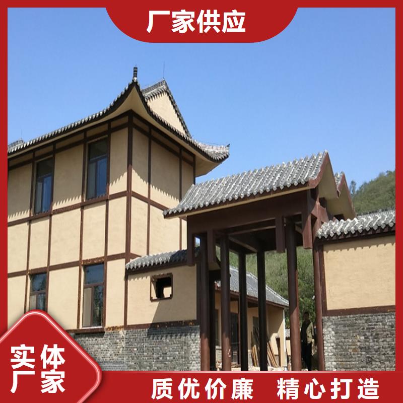 稻草漆,灰泥價格定制定做
