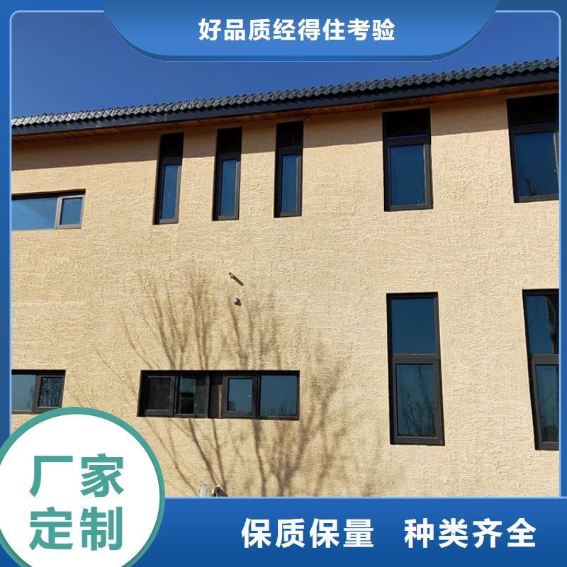 稻秸稈漆定制施工源頭工廠