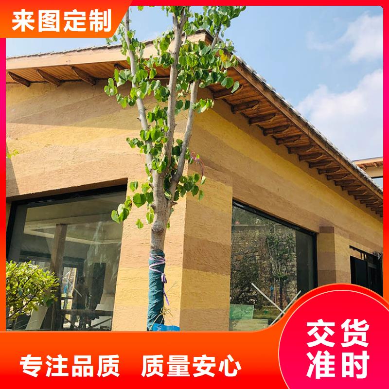 稻草漆雅晶石品質(zhì)過(guò)硬