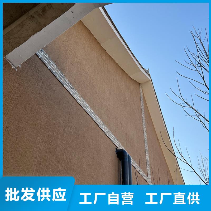 生態稻草漆施工全包價支持定制