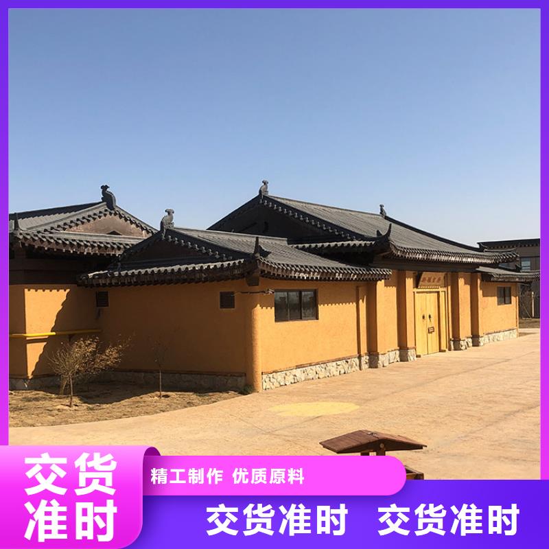 稻草漆木紋漆批發使用方法