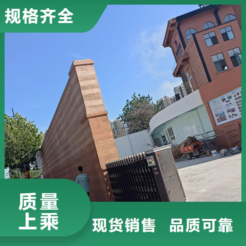 稻草漆木紋漆廠家直銷廠家批發(fā)價(jià)