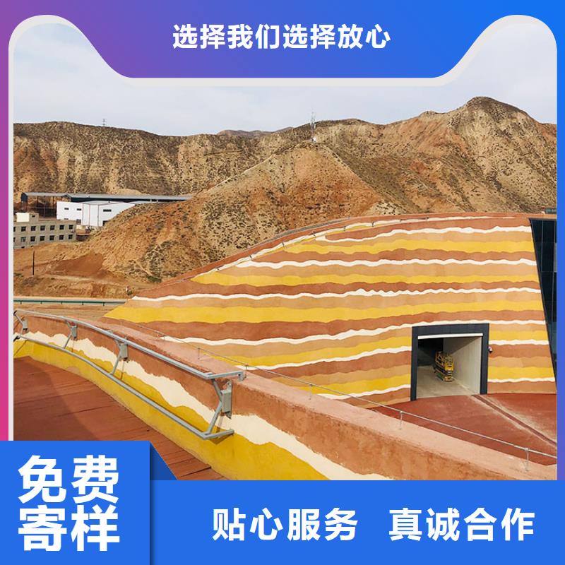 民宿客棧稻草漆全包施工源頭工廠