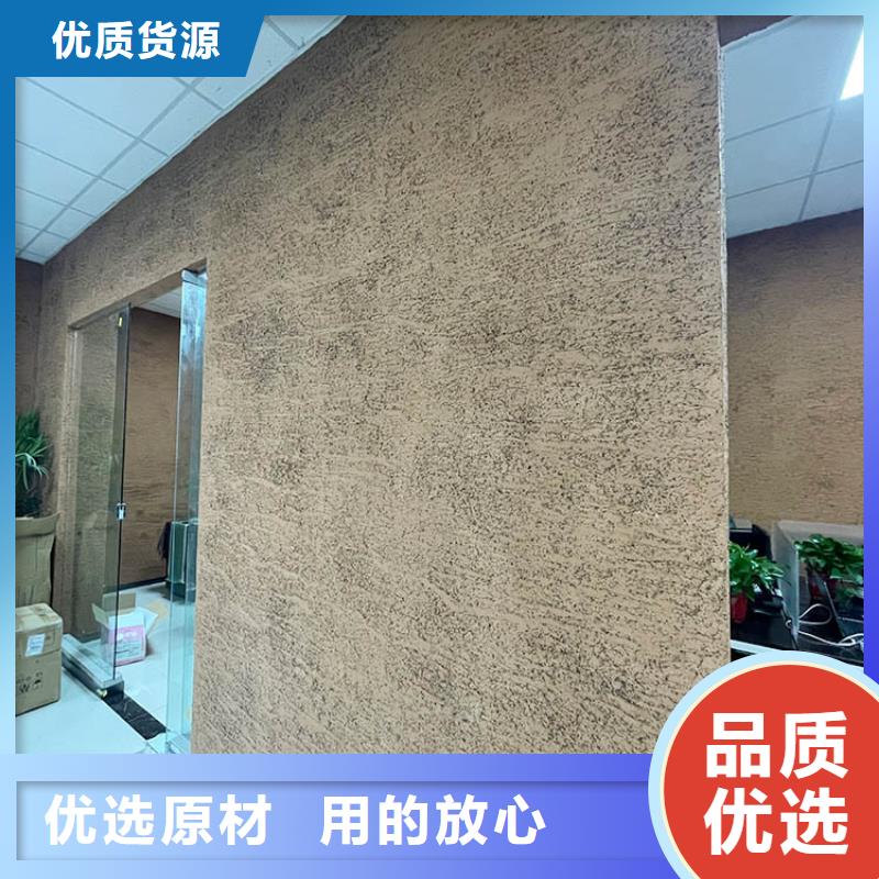 【稻草漆】_涼亭木紋漆實力工廠