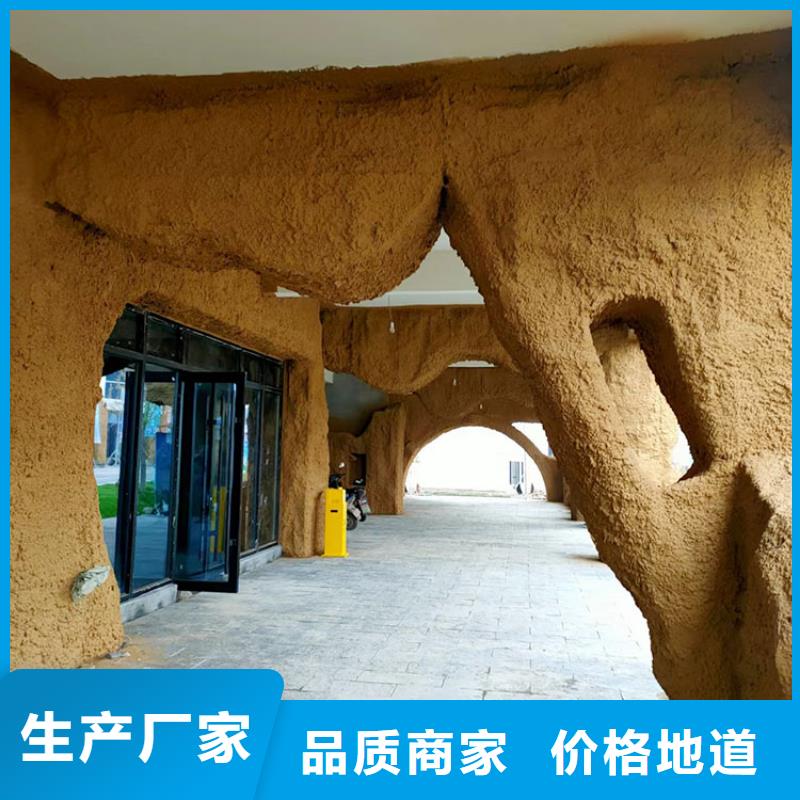 內外墻稻草漆施工價格源頭工廠