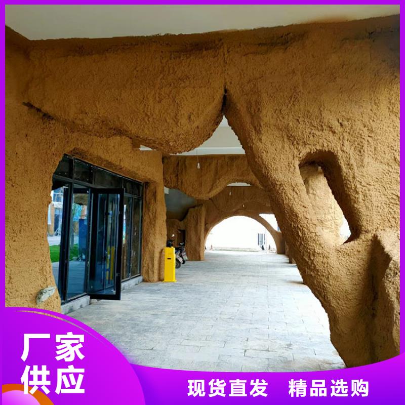 稻草漆_灰泥涂料廠主推產品