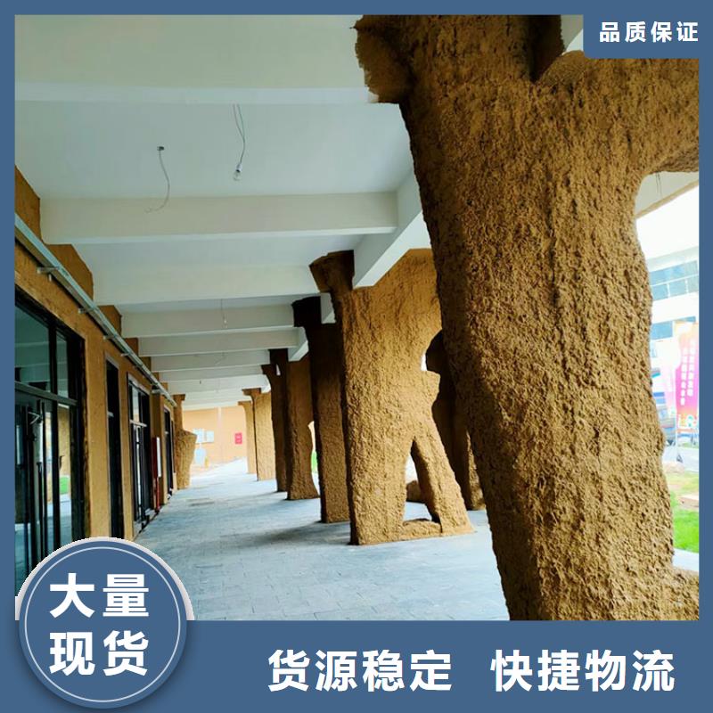 稻秸稈漆批發價格源頭工廠