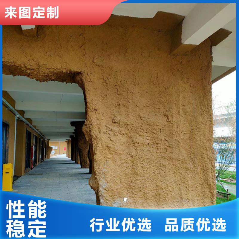 稻秸稈漆定制施工源頭工廠
