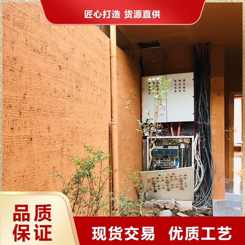 稻秸稈漆一平方價(jià)格源頭工廠