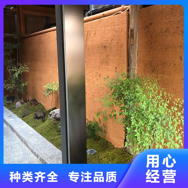 民宿客棧稻草漆全包施工質優價廉