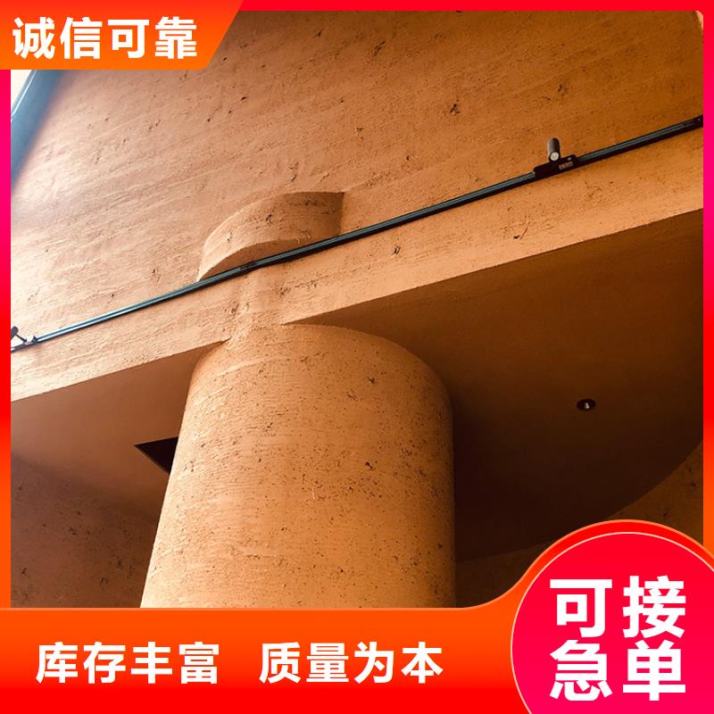 稻草漆木紋漆可定制