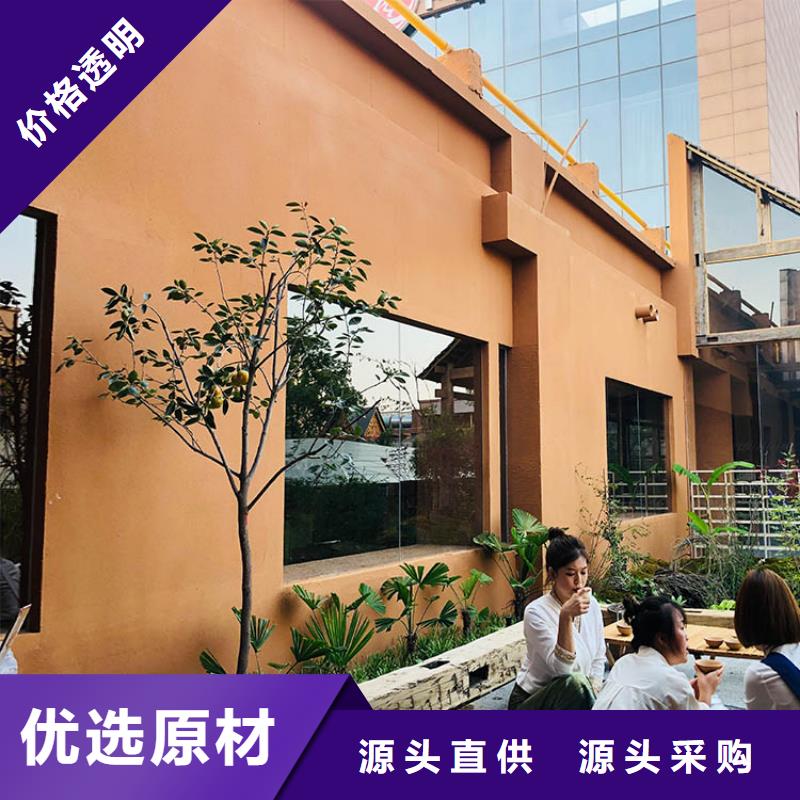 仿夯土稻草泥施工報價質優價廉