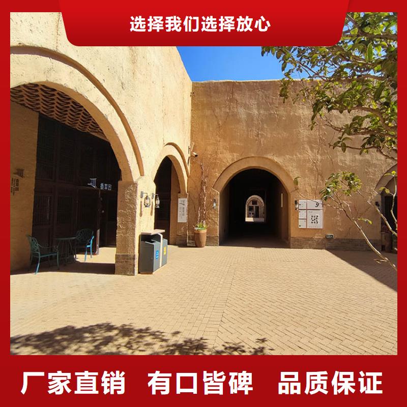 仿夯土稻草泥廠家施工源頭工廠