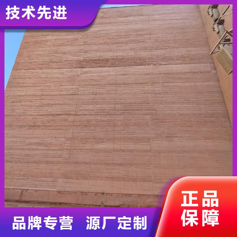 【稻草漆木紋漆多少錢細節決定成敗】