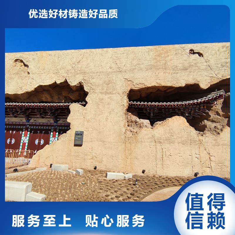 仿夯土稻草泥廠家施工源頭工廠