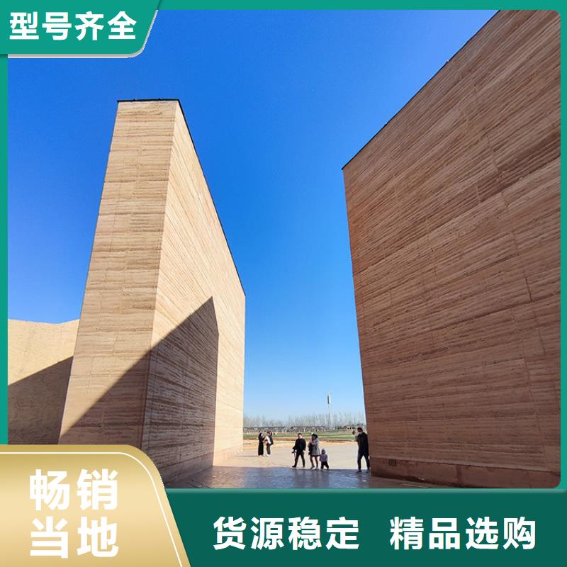 生態稻草漆全包施工價格優惠